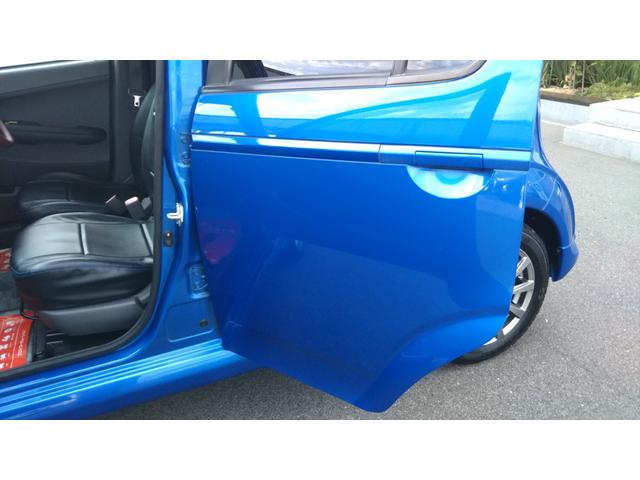 Ｒ２ タイプＳ　スーパーチャージャー　ＣＤデッキ・ＨＩＤライト・フォグ・社外アルミ１４インチ・ＥＴＣ・ＳＴＩマフラー・シートカバー（47枚目）