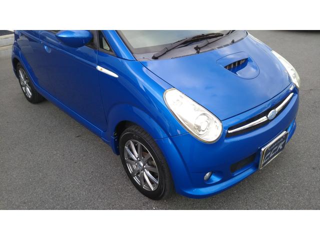 Ｒ２ タイプＳ　スーパーチャージャー　ＣＤデッキ・ＨＩＤライト・フォグ・社外アルミ１４インチ・ＥＴＣ・ＳＴＩマフラー・シートカバー（56枚目）