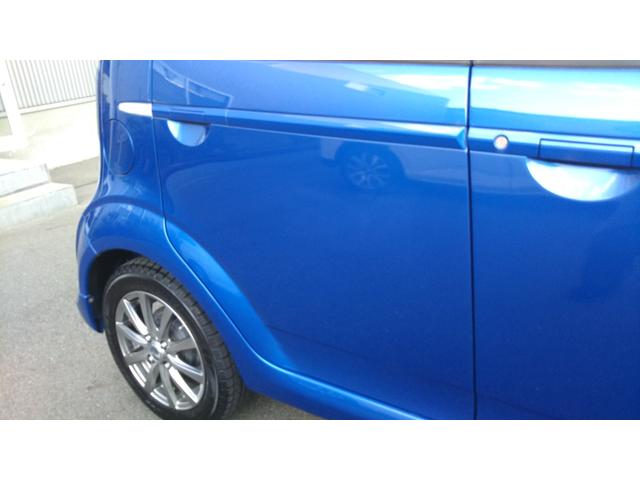 Ｒ２ タイプＳ　スーパーチャージャー　ＣＤデッキ・ＨＩＤライト・フォグ・社外アルミ１４インチ・ＥＴＣ・ＳＴＩマフラー・シートカバー（59枚目）