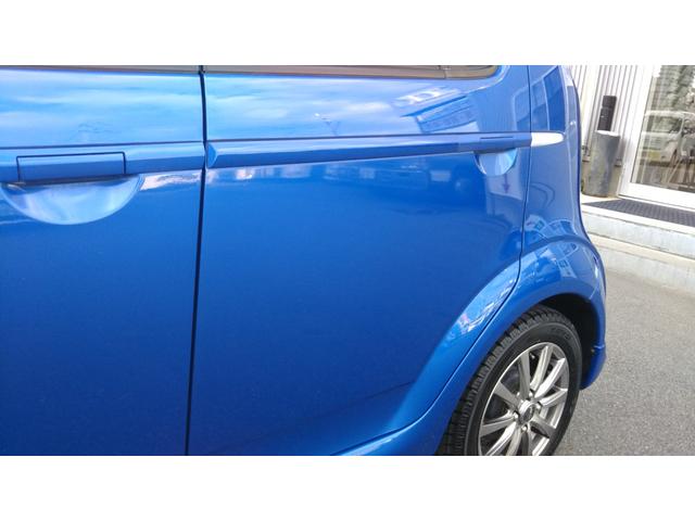 Ｒ２ タイプＳ　スーパーチャージャー　ＣＤデッキ・ＨＩＤライト・フォグ・社外アルミ１４インチ・ＥＴＣ・ＳＴＩマフラー・シートカバー（66枚目）