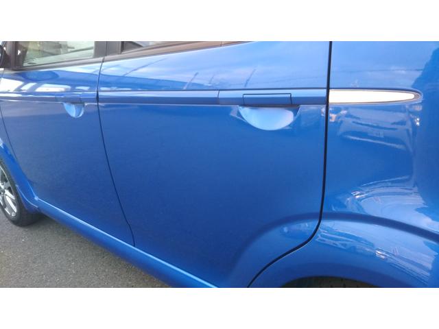 Ｒ２ タイプＳ　スーパーチャージャー　ＣＤデッキ・ＨＩＤライト・フォグ・社外アルミ１４インチ・ＥＴＣ・ＳＴＩマフラー・シートカバー（67枚目）