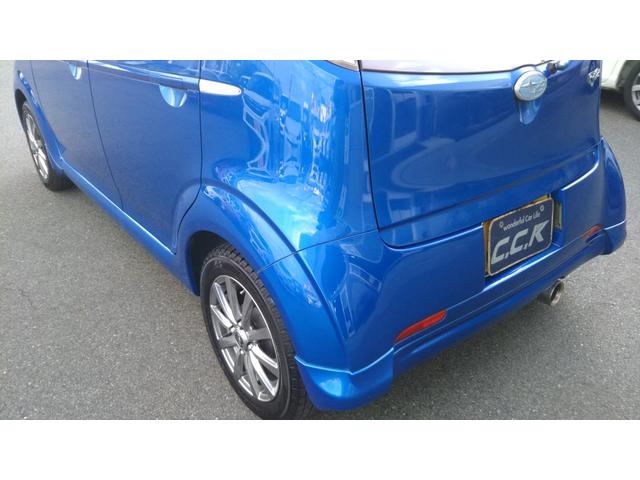 Ｒ２ タイプＳ　スーパーチャージャー　ＣＤデッキ・ＨＩＤライト・フォグ・社外アルミ１４インチ・ＥＴＣ・ＳＴＩマフラー・シートカバー（69枚目）