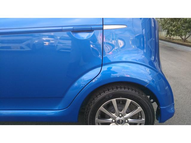 Ｒ２ タイプＳ　スーパーチャージャー　ＣＤデッキ・ＨＩＤライト・フォグ・社外アルミ１４インチ・ＥＴＣ・ＳＴＩマフラー・シートカバー（77枚目）