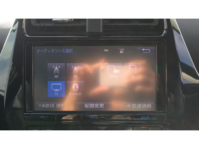 プリウス Ｓ　衝突被害軽減システム　９インチナビ・モデリスタエアロ・モデリスタアルミホイール・フルセグ・ＣＤ／ＤＶＤ再生・Ｂｌｕｅｔｏｏｔｈ・バックカメラ・ＥＴＣ・ドラレコ前後・ＬＥＤライト・フォグ・オートライト・オートハイビーム（9枚目）