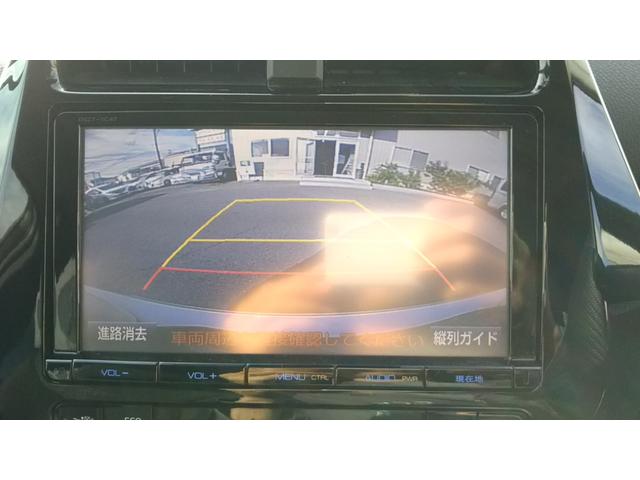 プリウス Ｓ　衝突被害軽減システム　９インチナビ・モデリスタエアロ・モデリスタアルミホイール・フルセグ・ＣＤ／ＤＶＤ再生・Ｂｌｕｅｔｏｏｔｈ・バックカメラ・ＥＴＣ・ドラレコ前後・ＬＥＤライト・フォグ・オートライト・オートハイビーム（10枚目）