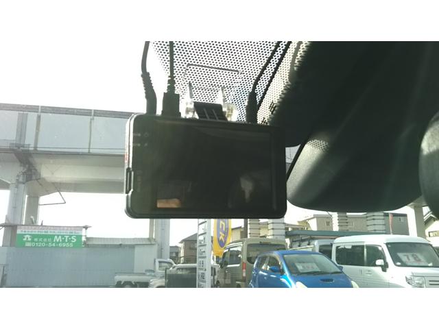 プリウス Ｓ　衝突被害軽減システム　９インチナビ・モデリスタエアロ・モデリスタアルミホイール・フルセグ・ＣＤ／ＤＶＤ再生・Ｂｌｕｅｔｏｏｔｈ・バックカメラ・ＥＴＣ・ドラレコ前後・ＬＥＤライト・フォグ・オートライト・オートハイビーム（12枚目）