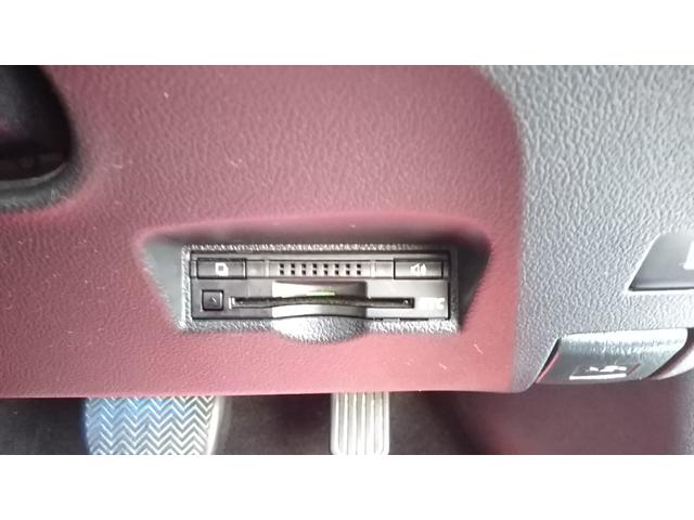 プリウス Ｓ　衝突被害軽減システム　９インチナビ・モデリスタエアロ・モデリスタアルミホイール・フルセグ・ＣＤ／ＤＶＤ再生・Ｂｌｕｅｔｏｏｔｈ・バックカメラ・ＥＴＣ・ドラレコ前後・ＬＥＤライト・フォグ・オートライト・オートハイビーム（15枚目）