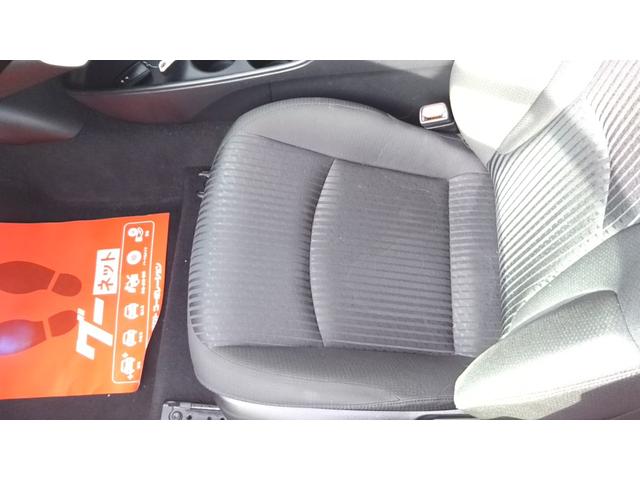 プリウス Ｓ　衝突被害軽減システム　９インチナビ・モデリスタエアロ・モデリスタアルミホイール・フルセグ・ＣＤ／ＤＶＤ再生・Ｂｌｕｅｔｏｏｔｈ・バックカメラ・ＥＴＣ・ドラレコ前後・ＬＥＤライト・フォグ・オートライト・オートハイビーム（23枚目）