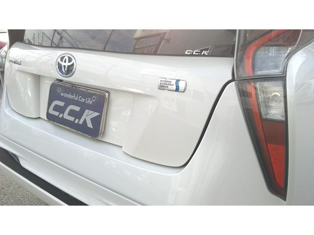 プリウス Ｓ　衝突被害軽減システム　９インチナビ・モデリスタエアロ・モデリスタアルミホイール・フルセグ・ＣＤ／ＤＶＤ再生・Ｂｌｕｅｔｏｏｔｈ・バックカメラ・ＥＴＣ・ドラレコ前後・ＬＥＤライト・フォグ・オートライト・オートハイビーム（39枚目）