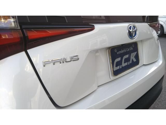 プリウス Ｓツーリングセレクション・ブラックエディション　９インチナビ・フルセグ・ＣＤ／ＤＶＤ再生・Ｂｌｕｅｔｏｏｔｈ・ＥＴＣ・全周囲カメラ・ドラレコ前後・衝突被害軽減システム・車線逸脱警報・１００Ｖ電源・レザー調シート・シートヒーター・ＬＥＤライト（41枚目）