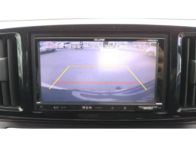 インスタグラムも始めました！「ｃｃｋ２４１４５５４」です！