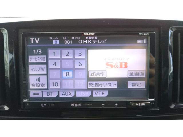 キャッシュレス決済も取り扱っております。オイル交換や車検も対応可能です！