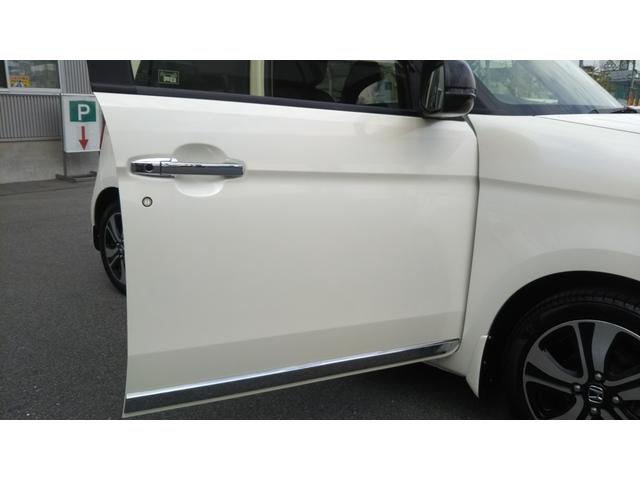 お問い合わせは０８６−２５１−４５５４までお願いします。