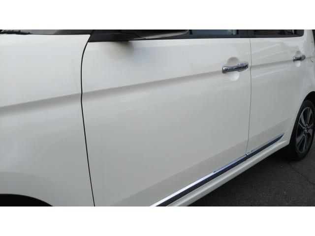 遠方販売も大歓迎です。ご来店が難しいお客様でも細かな部分までお伝え出来るよう日々取り組んでおります。インターネットに掲載されていない箇所でご希望の部位の写真等ございましたらお気軽にお申し付け下さい。