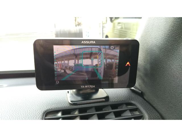 Ｎ－ＶＡＮ＋スタイル ファン・ターボホンダセンシング　ポータブルナビ・ワンセグ・ＵＳＢ・ＡＵＸ・ドラレコ・ＧＰＳレーダー・バックカメラ・ＥＴＣ・ＬＥＤライト・フォグ・オートライト・オートクルーズ・スマートキー・プッシュスタート（11枚目）