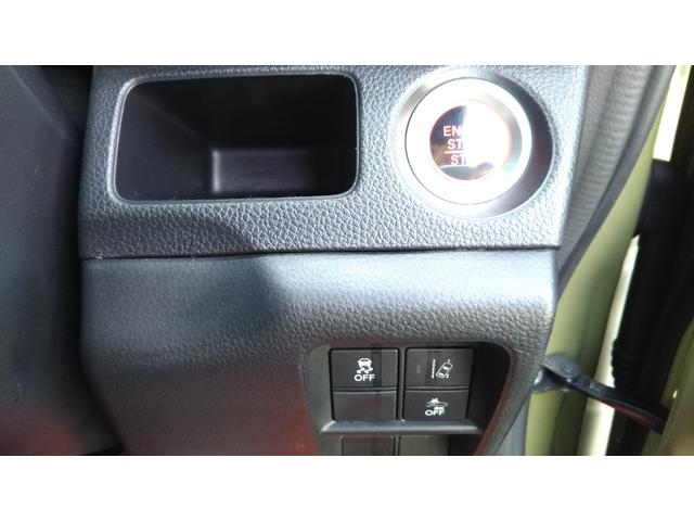 Ｎ－ＶＡＮ＋スタイル ファン・ターボホンダセンシング　ポータブルナビ・ワンセグ・ＵＳＢ・ＡＵＸ・ドラレコ・ＧＰＳレーダー・バックカメラ・ＥＴＣ・ＬＥＤライト・フォグ・オートライト・オートクルーズ・スマートキー・プッシュスタート（15枚目）