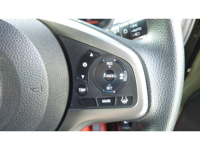 Ｎ－ＶＡＮ＋スタイル ファン・ターボホンダセンシング　ポータブルナビ・ワンセグ・ＵＳＢ・ＡＵＸ・ドラレコ・ＧＰＳレーダー・バックカメラ・ＥＴＣ・ＬＥＤライト・フォグ・オートライト・オートクルーズ・スマートキー・プッシュスタート（17枚目）