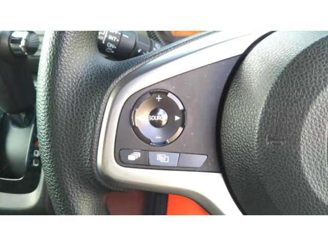 Ｎ－ＶＡＮ＋スタイル ファン・ターボホンダセンシング　ポータブルナビ・ワンセグ・ＵＳＢ・ＡＵＸ・ドラレコ・ＧＰＳレーダー・バックカメラ・ＥＴＣ・ＬＥＤライト・フォグ・オートライト・オートクルーズ・スマートキー・プッシュスタート（18枚目）
