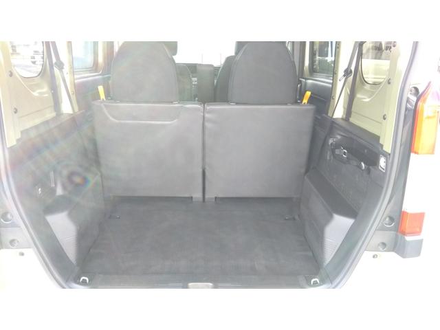 Ｎ－ＶＡＮ＋スタイル ファン・ターボホンダセンシング　ポータブルナビ・ワンセグ・ＵＳＢ・ＡＵＸ・ドラレコ・ＧＰＳレーダー・バックカメラ・ＥＴＣ・ＬＥＤライト・フォグ・オートライト・オートクルーズ・スマートキー・プッシュスタート（34枚目）