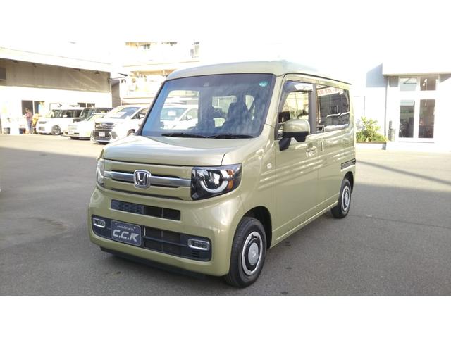 Ｎ－ＶＡＮ＋スタイル ファン・ターボホンダセンシング　ポータブルナビ・ワンセグ・ＵＳＢ・ＡＵＸ・ドラレコ・ＧＰＳレーダー・バックカメラ・ＥＴＣ・ＬＥＤライト・フォグ・オートライト・オートクルーズ・スマートキー・プッシュスタート（39枚目）