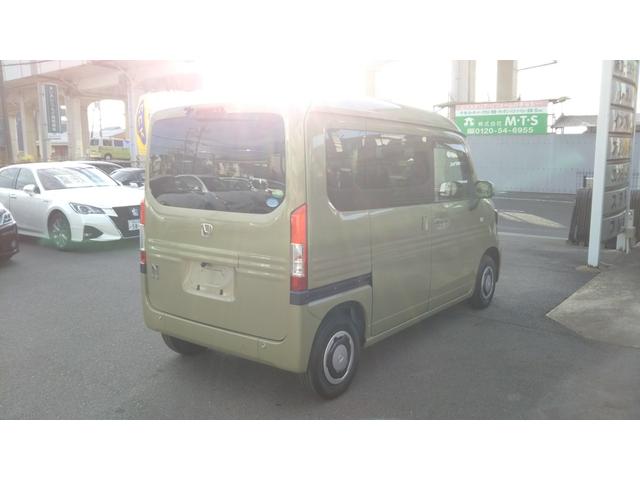 Ｎ－ＶＡＮ＋スタイル ファン・ターボホンダセンシング　ポータブルナビ・ワンセグ・ＵＳＢ・ＡＵＸ・ドラレコ・ＧＰＳレーダー・バックカメラ・ＥＴＣ・ＬＥＤライト・フォグ・オートライト・オートクルーズ・スマートキー・プッシュスタート（41枚目）