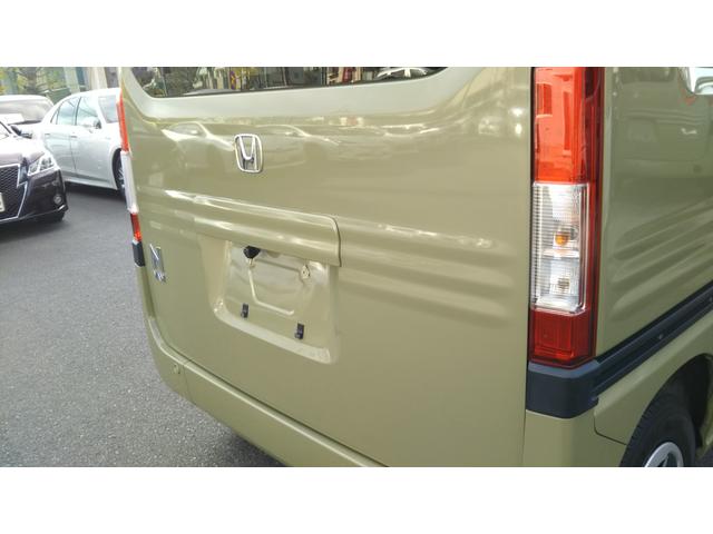Ｎ－ＶＡＮ＋スタイル ファン・ターボホンダセンシング　ポータブルナビ・ワンセグ・ＵＳＢ・ＡＵＸ・ドラレコ・ＧＰＳレーダー・バックカメラ・ＥＴＣ・ＬＥＤライト・フォグ・オートライト・オートクルーズ・スマートキー・プッシュスタート（47枚目）