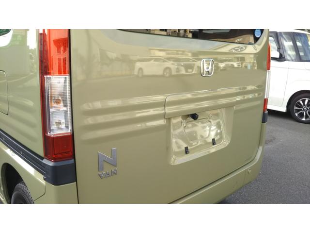 Ｎ－ＶＡＮ＋スタイル ファン・ターボホンダセンシング　ポータブルナビ・ワンセグ・ＵＳＢ・ＡＵＸ・ドラレコ・ＧＰＳレーダー・バックカメラ・ＥＴＣ・ＬＥＤライト・フォグ・オートライト・オートクルーズ・スマートキー・プッシュスタート（48枚目）
