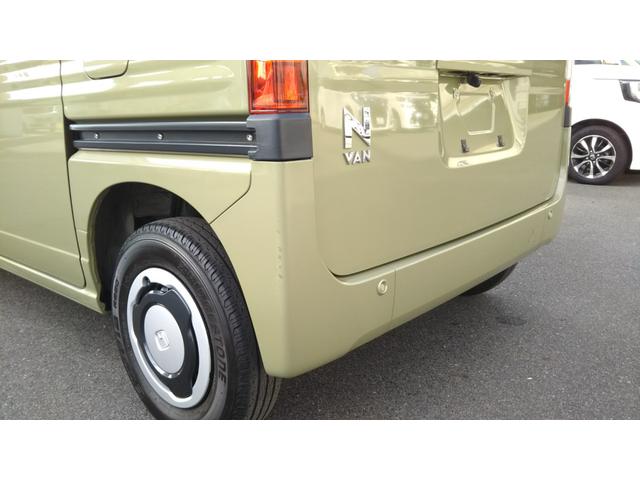 Ｎ－ＶＡＮ＋スタイル ファン・ターボホンダセンシング　ポータブルナビ・ワンセグ・ＵＳＢ・ＡＵＸ・ドラレコ・ＧＰＳレーダー・バックカメラ・ＥＴＣ・ＬＥＤライト・フォグ・オートライト・オートクルーズ・スマートキー・プッシュスタート（49枚目）