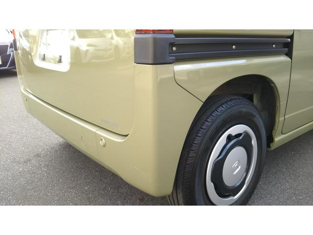Ｎ－ＶＡＮ＋スタイル ファン・ターボホンダセンシング　ポータブルナビ・ワンセグ・ＵＳＢ・ＡＵＸ・ドラレコ・ＧＰＳレーダー・バックカメラ・ＥＴＣ・ＬＥＤライト・フォグ・オートライト・オートクルーズ・スマートキー・プッシュスタート（50枚目）