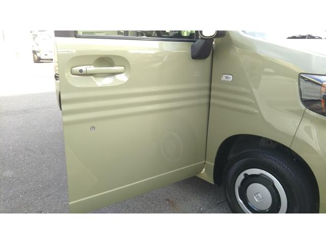 Ｎ－ＶＡＮ＋スタイル ファン・ターボホンダセンシング　ポータブルナビ・ワンセグ・ＵＳＢ・ＡＵＸ・ドラレコ・ＧＰＳレーダー・バックカメラ・ＥＴＣ・ＬＥＤライト・フォグ・オートライト・オートクルーズ・スマートキー・プッシュスタート（53枚目）