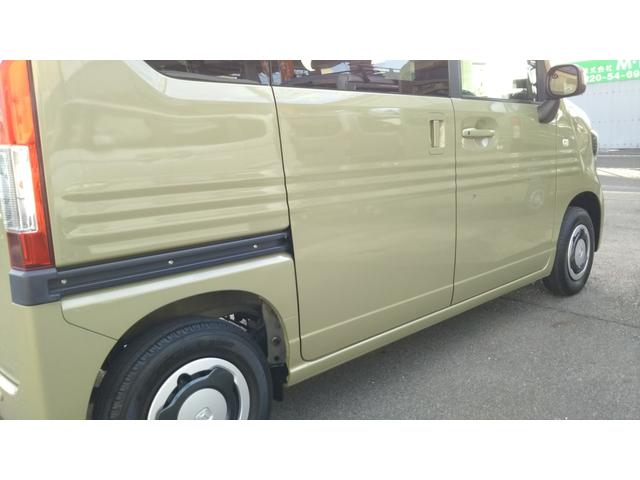 Ｎ－ＶＡＮ＋スタイル ファン・ターボホンダセンシング　ポータブルナビ・ワンセグ・ＵＳＢ・ＡＵＸ・ドラレコ・ＧＰＳレーダー・バックカメラ・ＥＴＣ・ＬＥＤライト・フォグ・オートライト・オートクルーズ・スマートキー・プッシュスタート（63枚目）