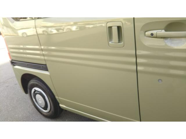 Ｎ－ＶＡＮ＋スタイル ファン・ターボホンダセンシング　ポータブルナビ・ワンセグ・ＵＳＢ・ＡＵＸ・ドラレコ・ＧＰＳレーダー・バックカメラ・ＥＴＣ・ＬＥＤライト・フォグ・オートライト・オートクルーズ・スマートキー・プッシュスタート（68枚目）