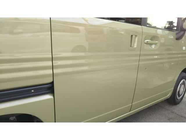 Ｎ－ＶＡＮ＋スタイル ファン・ターボホンダセンシング　ポータブルナビ・ワンセグ・ＵＳＢ・ＡＵＸ・ドラレコ・ＧＰＳレーダー・バックカメラ・ＥＴＣ・ＬＥＤライト・フォグ・オートライト・オートクルーズ・スマートキー・プッシュスタート（69枚目）