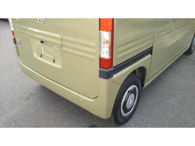 Ｎ－ＶＡＮ＋スタイル ファン・ターボホンダセンシング　ポータブルナビ・ワンセグ・ＵＳＢ・ＡＵＸ・ドラレコ・ＧＰＳレーダー・バックカメラ・ＥＴＣ・ＬＥＤライト・フォグ・オートライト・オートクルーズ・スマートキー・プッシュスタート（71枚目）