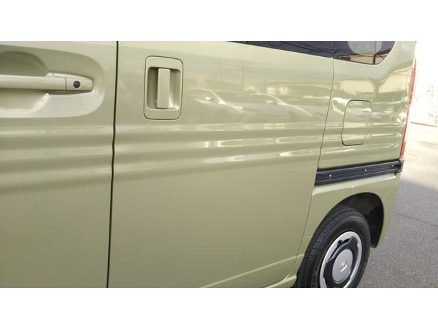Ｎ－ＶＡＮ＋スタイル ファン・ターボホンダセンシング　ポータブルナビ・ワンセグ・ＵＳＢ・ＡＵＸ・ドラレコ・ＧＰＳレーダー・バックカメラ・ＥＴＣ・ＬＥＤライト・フォグ・オートライト・オートクルーズ・スマートキー・プッシュスタート（75枚目）