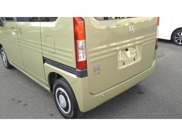Ｎ－ＶＡＮ＋スタイル ファン・ターボホンダセンシング　ポータブルナビ・ワンセグ・ＵＳＢ・ＡＵＸ・ドラレコ・ＧＰＳレーダー・バックカメラ・ＥＴＣ・ＬＥＤライト・フォグ・オートライト・オートクルーズ・スマートキー・プッシュスタート（78枚目）