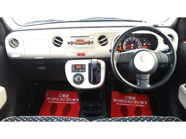 カーセンターカワサキです。自社ホームページではブログもやってます。是非、覗いてみてください。