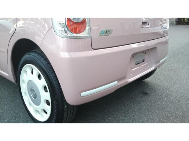 遠方販売も大歓迎です。ご来店が難しいお客様でも細かな部分までお伝え出来るよう日々取り組んでおります。インターネットに掲載されていない箇所でご希望の部位の写真等ございましたらお気軽にお申し付け下さい。