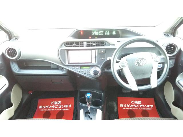 アクア Ｇ　モデリスタエアロ　メモリーナビ・フルセグ・ＣＤ／ＤＶＤ再生・Ｂｌｕｅｔｏｏｔｈ・ＥＴＣ・バックカメラ・コーナーセンサー・ＨＩＤライト・フォグオートライト・スマートキー・プッシュスタート（6枚目）