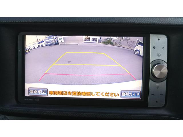 アクア Ｇ　モデリスタエアロ　メモリーナビ・フルセグ・ＣＤ／ＤＶＤ再生・Ｂｌｕｅｔｏｏｔｈ・ＥＴＣ・バックカメラ・コーナーセンサー・ＨＩＤライト・フォグオートライト・スマートキー・プッシュスタート（10枚目）