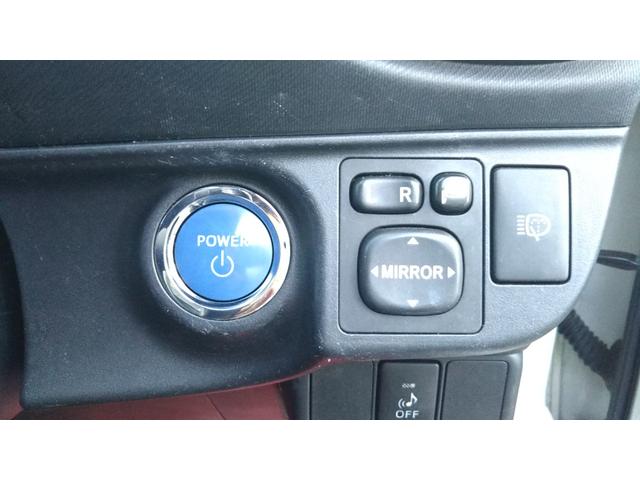 アクア Ｇ　モデリスタエアロ　メモリーナビ・フルセグ・ＣＤ／ＤＶＤ再生・Ｂｌｕｅｔｏｏｔｈ・ＥＴＣ・バックカメラ・コーナーセンサー・ＨＩＤライト・フォグオートライト・スマートキー・プッシュスタート（12枚目）