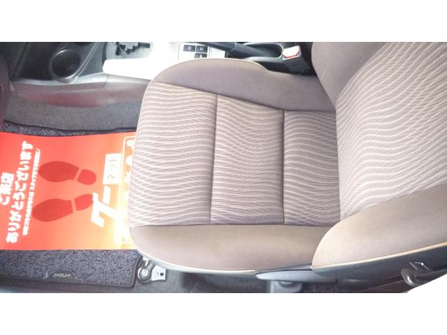 アクア Ｇ　モデリスタエアロ　メモリーナビ・フルセグ・ＣＤ／ＤＶＤ再生・Ｂｌｕｅｔｏｏｔｈ・ＥＴＣ・バックカメラ・コーナーセンサー・ＨＩＤライト・フォグオートライト・スマートキー・プッシュスタート（20枚目）