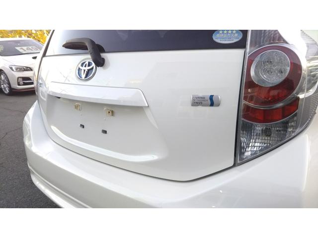 アクア Ｇ　モデリスタエアロ　メモリーナビ・フルセグ・ＣＤ／ＤＶＤ再生・Ｂｌｕｅｔｏｏｔｈ・ＥＴＣ・バックカメラ・コーナーセンサー・ＨＩＤライト・フォグオートライト・スマートキー・プッシュスタート（37枚目）