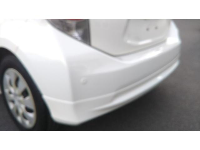 アクア Ｇ　モデリスタエアロ　メモリーナビ・フルセグ・ＣＤ／ＤＶＤ再生・Ｂｌｕｅｔｏｏｔｈ・ＥＴＣ・バックカメラ・コーナーセンサー・ＨＩＤライト・フォグオートライト・スマートキー・プッシュスタート（39枚目）