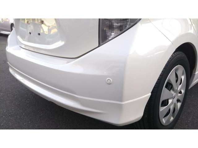 アクア Ｇ　モデリスタエアロ　メモリーナビ・フルセグ・ＣＤ／ＤＶＤ再生・Ｂｌｕｅｔｏｏｔｈ・ＥＴＣ・バックカメラ・コーナーセンサー・ＨＩＤライト・フォグオートライト・スマートキー・プッシュスタート（40枚目）