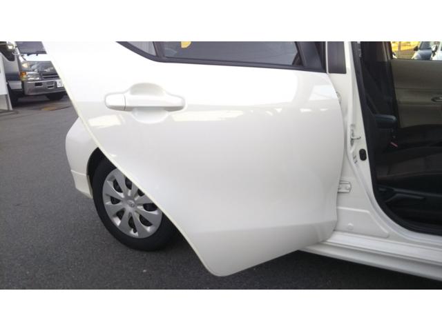 アクア Ｇ　モデリスタエアロ　メモリーナビ・フルセグ・ＣＤ／ＤＶＤ再生・Ｂｌｕｅｔｏｏｔｈ・ＥＴＣ・バックカメラ・コーナーセンサー・ＨＩＤライト・フォグオートライト・スマートキー・プッシュスタート（45枚目）