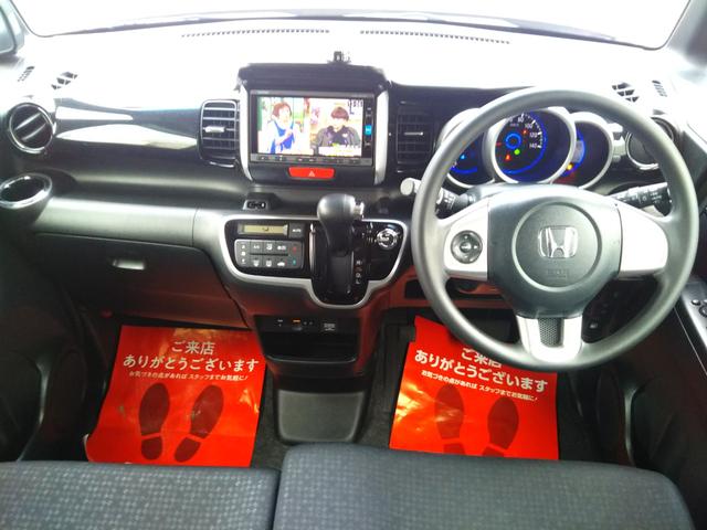 N-BOXカスタム G・Lパッケージ ギャザーズナビ・フルセグ・CD/DVD再生・Bluetooth・バックカメラ・ETC・両側パワースライド・HIDライト・フォグ・オートライト・スマートキー・プッシュスタート(6枚目)