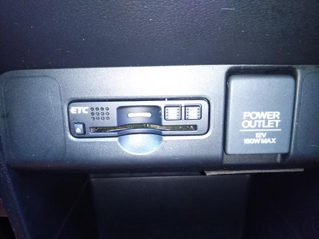 N-BOXカスタム G・Lパッケージ ギャザーズナビ・フルセグ・CD/DVD再生・Bluetooth・バックカメラ・ETC・両側パワースライド・HIDライト・フォグ・オートライト・スマートキー・プッシュスタート(12枚目)