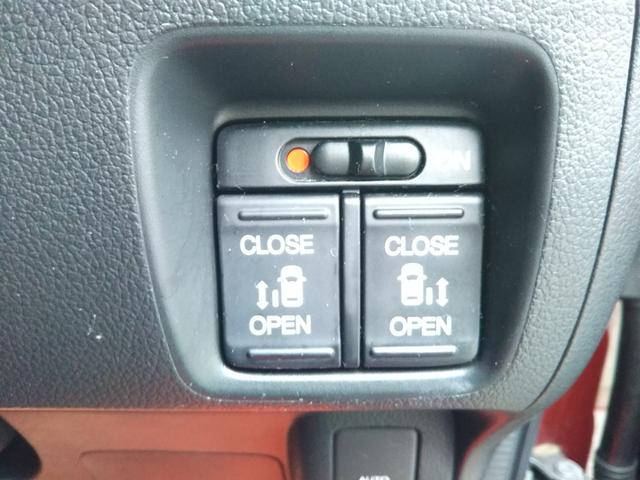 N-BOXカスタム G・Lパッケージ ギャザーズナビ・フルセグ・CD/DVD再生・Bluetooth・バックカメラ・ETC・両側パワースライド・HIDライト・フォグ・オートライト・スマートキー・プッシュスタート(13枚目)