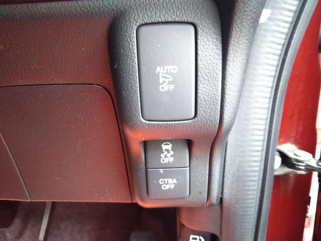 N-BOXカスタム G・Lパッケージ ギャザーズナビ・フルセグ・CD/DVD再生・Bluetooth・バックカメラ・ETC・両側パワースライド・HIDライト・フォグ・オートライト・スマートキー・プッシュスタート(14枚目)